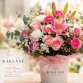 Flower Shop